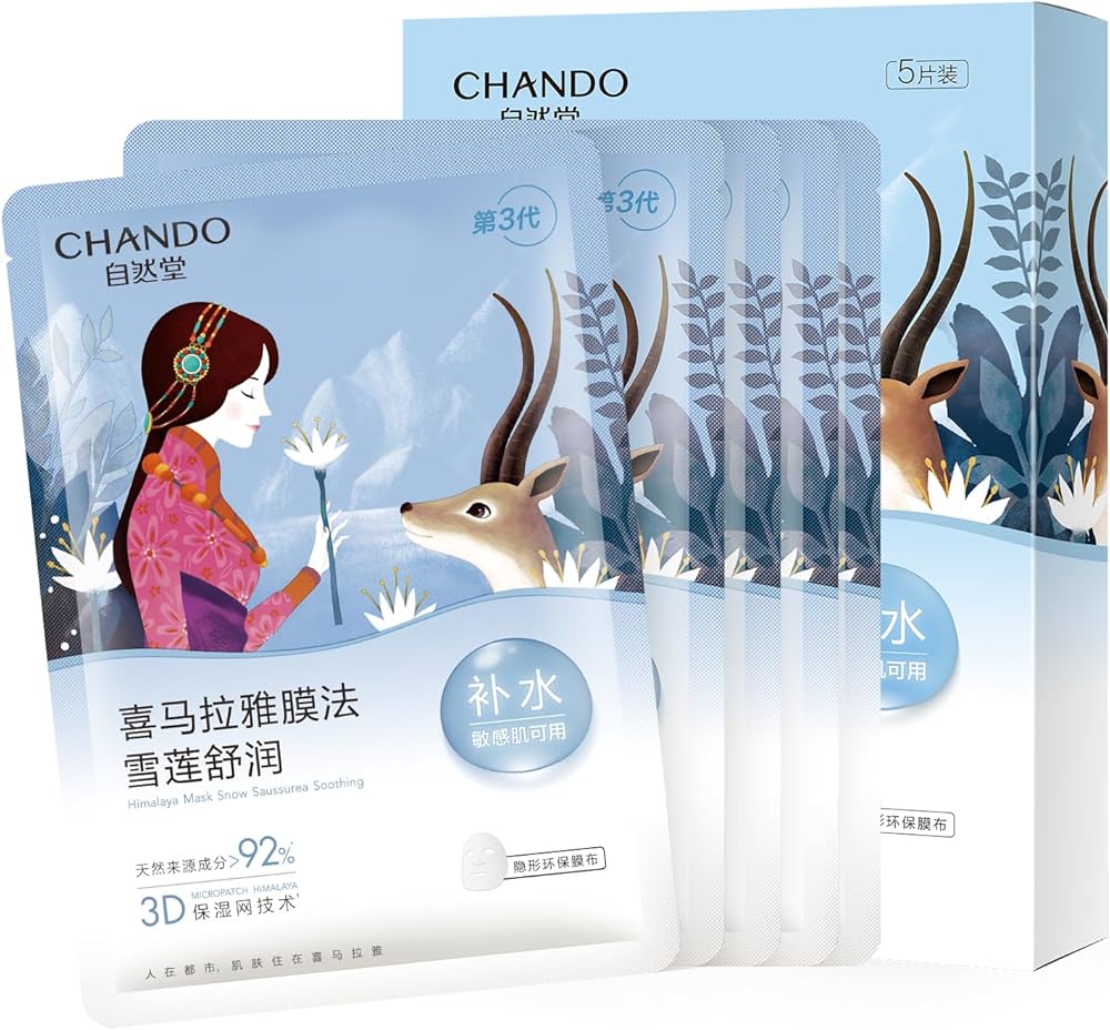 CHANDO Himalaya Snow Saussurea Soothing Mask Set: Masker Menenangkan untuk Kulit Sehat